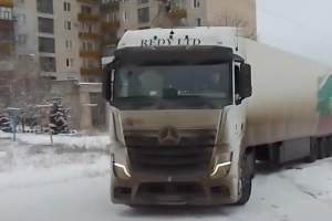 "Помощь" все едет, а люди голодают: "власти" Лисичанска продолжают отчитываться о "щедрости" россиян