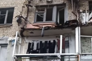 В сети показали, как выглядит утро в Лисичанске (видео)