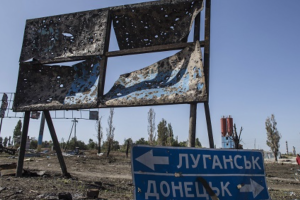 На Луганщину из Ростовской области переброшены до 200 солдат срочной службы, - Генштаб