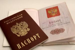 Жителей Рубежного заставляют получать российские паспорта, - Генштаб