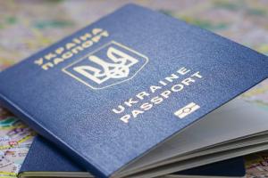 Часть паспортов в Украине признали недействительными: как понять, что с документами что-то не так