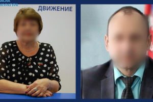 Викрито двох "депутатів" з окупованої Луганщини: підтримали приєднання "ЛНР" до РФ