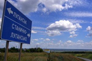 На фронті Луганщини - найскладніша ситуація: Гайдай про деокупацію регіону