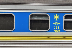 "Укрзалізниця" запустить до Великодня додаткові поїзди: маршрути та розклад