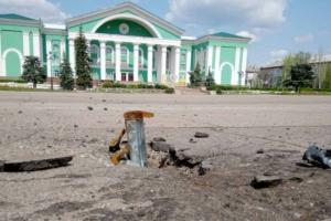Зеленский назначил глав Северодонецкой, Попаснянской и Горской военных администраций