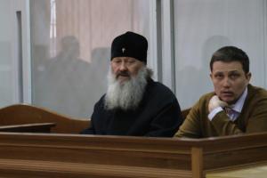 Суд избрал меру пресечения митрополиту Павлу