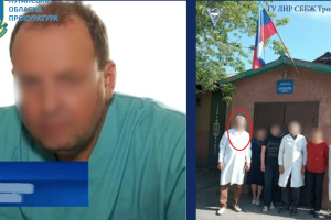 Под суд пойдут еще двое предателей из Луганщины, в том числе - "главврач" больницы Северодонецка