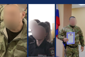 Почали "служити" ворогові: викрито ще п'ятьох поліцейських-зрадників з Луганщини