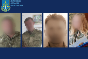 Еще пятеро правоохранителей-предателей из Луганщины предстанут перед судом