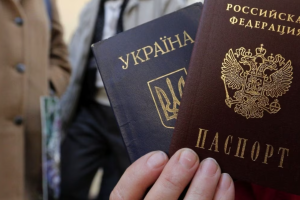 Путин подписал указ о возможной депортации жителей ВОТ, которые отказались вступать в гражданство РФ