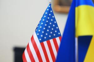 США объявили новый пакет военной помощи для Украины: что в него вошло