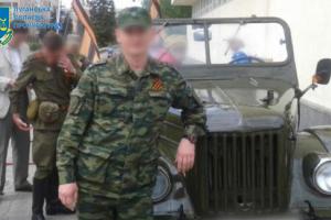 Під суд піде "начальник відділу військового комісаріату" із окупованої Луганщини