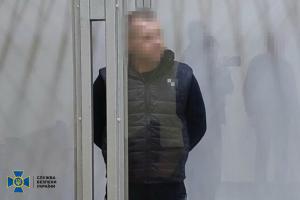 Переховувався під виглядом переселенця: бойовика з "ЛНР" упіймали на Київщині