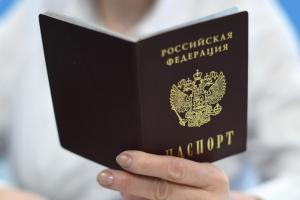 Випускники шкіл на окупованій Луганщині не можуть отримати атестати без паспортів РФ, - ЛОВА