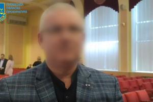 Экс-депутата из Луганщины будут судить за работу на оккупантов