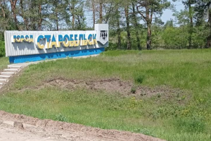"Уже три дня, как не тихо": что известно об обстановке в Старобельске