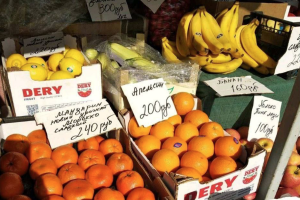Сколько стоят продукты в оккупированном Рубежном - фото