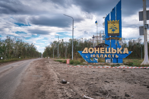 ВСУ достигли значительного успеха в Клещиевке: что известно
