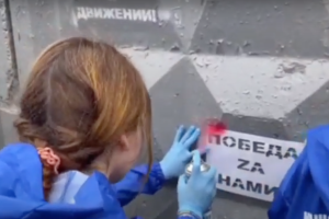 В Северодонецке детей принудили заниматься "наскальной живописью" - видео