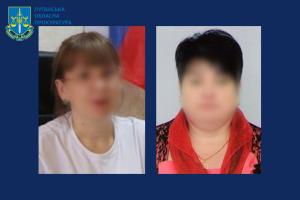 До 10 та 7 років ув'язнення засуджено двох мешканок Старобільщини за пособництво окупантам