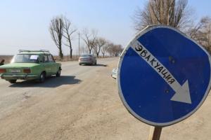 КПП "Колотилівка" тимчасово припинив роботу: як можна виїхати з окупованої Луганщини