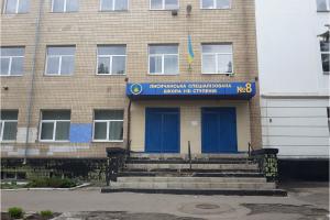 Во что россияне превратили одну из школ Лисичанска - фото