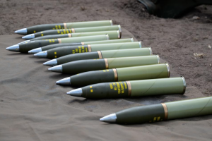 Украина получила кассетные боеприпасы
