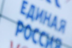 Мешканцям Луганщини окупанти ненав'язливо нагадали про те, кому треба "дякувати" за все, що відбувається