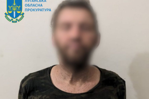 Сообщено о подозрении "наводчику танка" из Алчевска, который воевал на стороне оккупантов