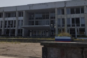 Палац культури у Рубіжному: у мережі показали, як зараз виглядає об'єкт