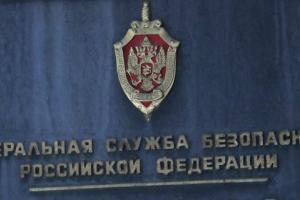 На окуповану Луганщину прибули додаткові сили ФСБ, які шукають "диверсантів", - ЦНС