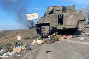 "200-х цілими колонами возять у напрямку Луганська": у мережі розповіли про втрати росіян у живій силі