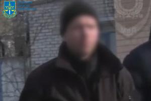 "Правоохоронцю" з Луганщини загрожує довічне ув'язнення за держзраду