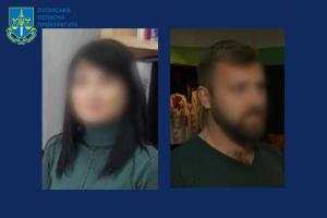 Під суд підуть двоє мешканців Луганщини, які провадять антиукраїнську діяльність в окупації