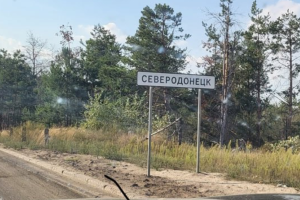 "Освобождение" во всей красе: в сети показали новые видео из Северодонецка