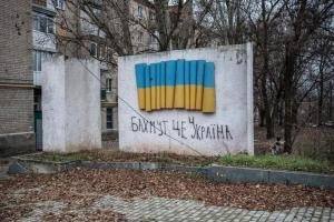 Сотни наемников ЧВК "Вагнер" возвращаются к Бахмуту, - британская разведка