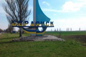 У Бердянську окупанти скаржаться на погане до себе ставлення з боку місцевих