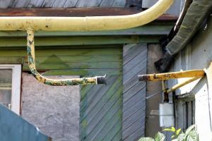 "Схоже на якийсь розвід": мешканців Лисичанська шокували нові платіжки за газ