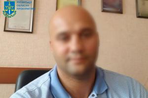 Жителя Северодонецка, который возглавил "региональное отделение" одной из политических партий РФ в городе, ждет суд