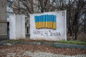 Мы освободим Бахмут и еще два города, - Зеленский