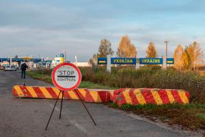Через коридор Колотилівка-Покровка з окупації повернулися близько 10 тисяч людей за два місяці, - Верещук