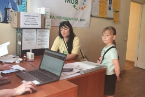 Администратор ЦПАУ Лисичанска ведет прием в Одессе: какие услуги можно получить