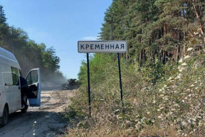 "Помогает ли это местным жить лучше?": в Кременной оккупанты занялись установкой табличек с названиями улиц