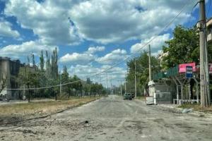 Опалення для Сєвєродонецька: окупанти похвалилися новою "важливою подією"