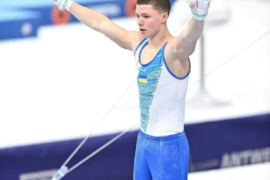 Спортсмен из Луганщины в составе сборной Украины по спортивной гимнастике завоевал лицензию на Олимпиаду-2024