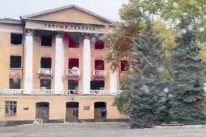 Місто не для цивільних: у мережі показали відео із Лисичанська за жовтень