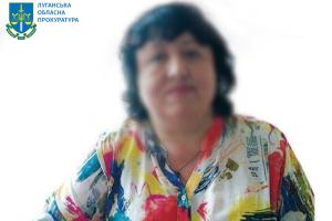 Возглавила "управление пенсионного фонда" и собирала с пенсионеров "взносы": жительницу Лисичаннска подозревают в коллаборационной деятельности