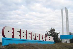 "Прибыль составляет почти 99%": в Северодонецке так называемые "волонтеры" реализуют "выгодную схему"