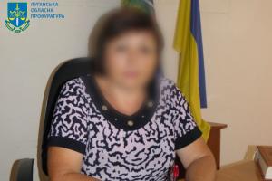 Депутата из Луганщины подозревают в организации и проведении незаконного "референдума"