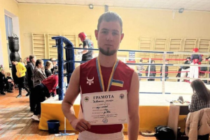Кикбоксеры из Луганщины отличились призовыми местами на чемпионате Украины